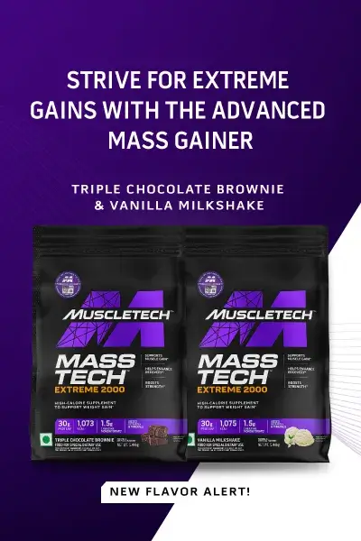 Muscletech Masstech Extreme Banner
