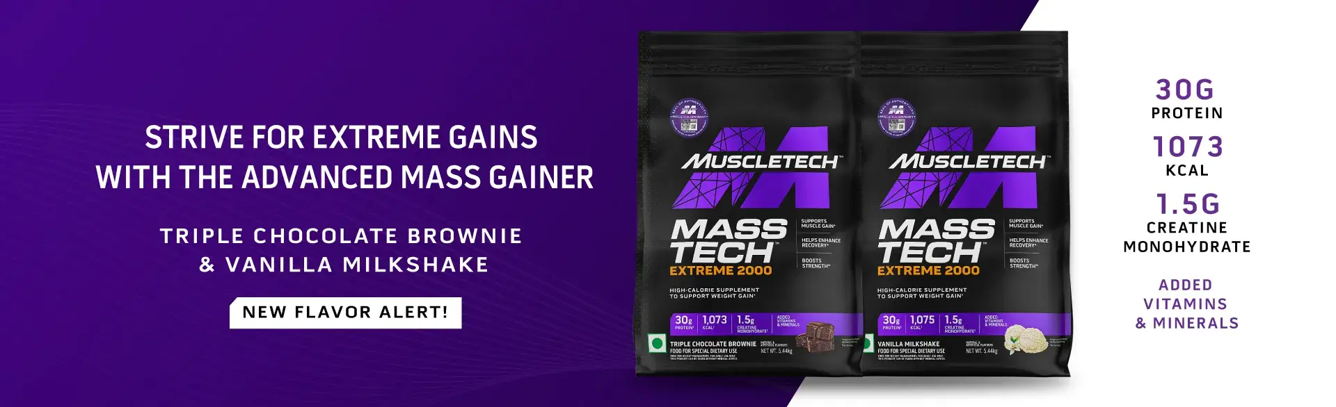 Muscletech Masstech Extreme Banner