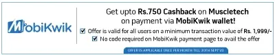 Mobikwik Offer