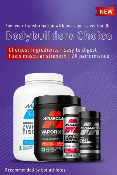 Muscletech Body Builders Bundles Banner