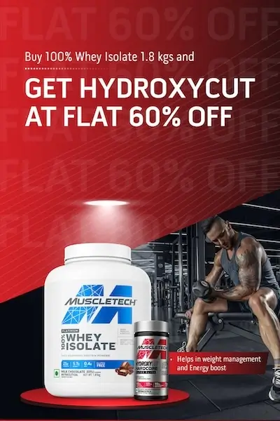 Muscletech Hydroxycut Offer Banner