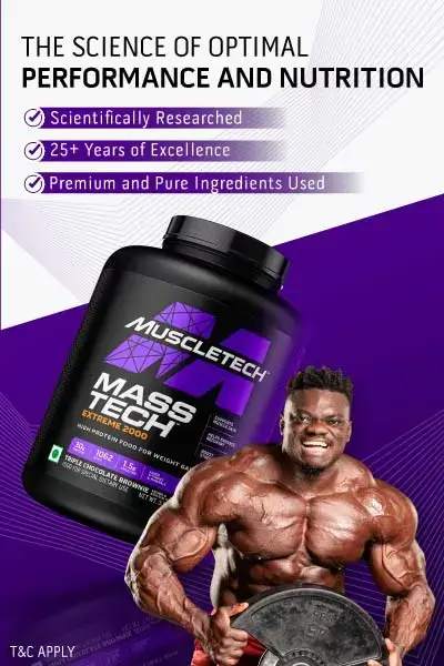 Muscletech brand athlete home promotional banner for mobile