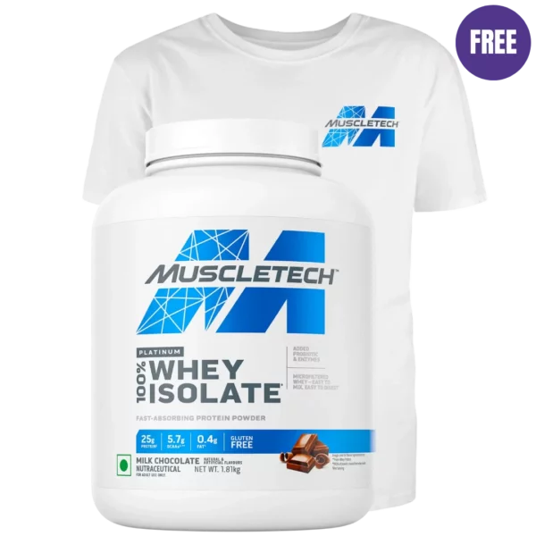 Muscletech t shirt outlet
