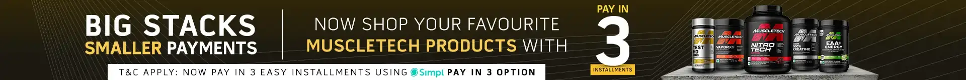 Simpl EMI Offer