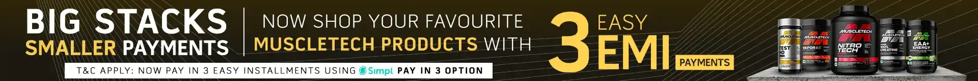Simpl EMI Offer