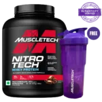 Muscletech™ Nitro-Tech™ Whey Protein - Milk Chocolate, 1.72 kg