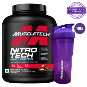 Muscletech™ Nitro-Tech™ Whey Protein - Milk Chocolate, 1.72 kg